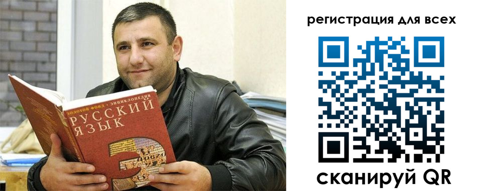 временная прописка в Нижнем Тагиле