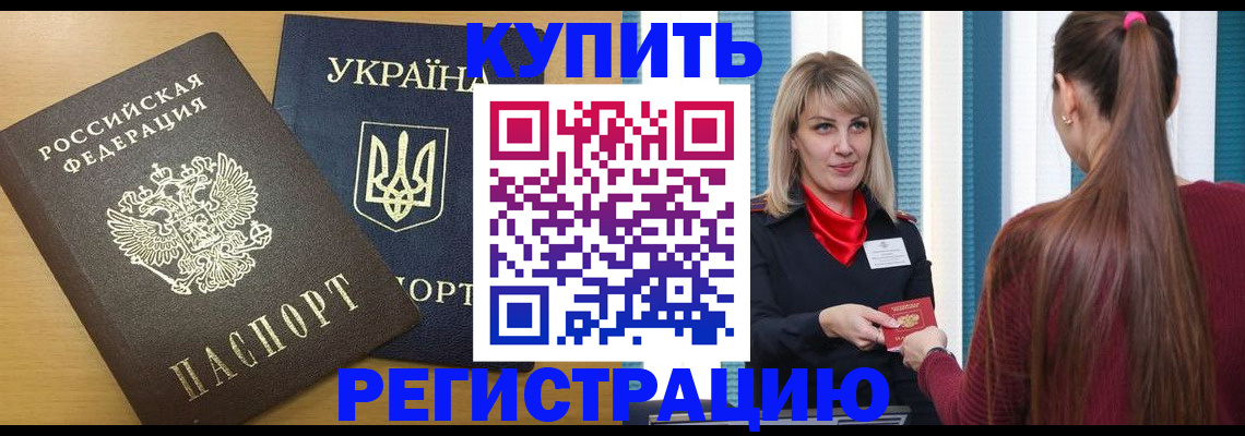 форма 3 в Нижнем Тагиле